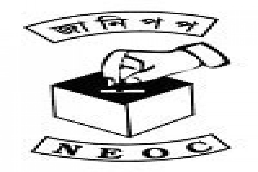 JANIPOP observes DNCC Mayoral by-election