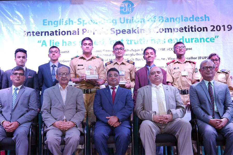 FSIBL-sponsored Int’l Public Speaking Competition held at BUP