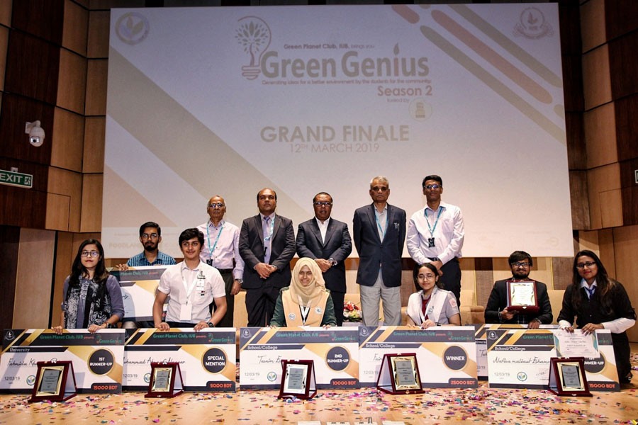 Award giving ceremony of ‘Green Genius Season 2’ held at IUB