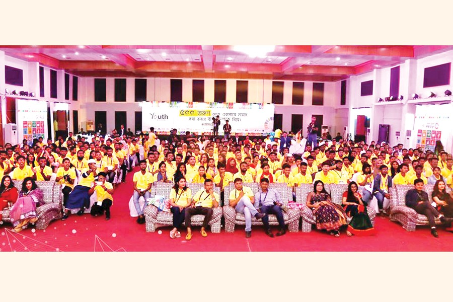 The participants of National Youth Assembly 2019 held in Cox’s Bazar are in the photo