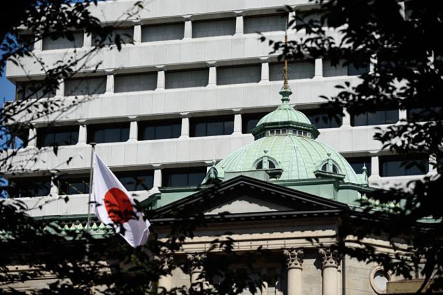BOJ keeps monetary policy steady