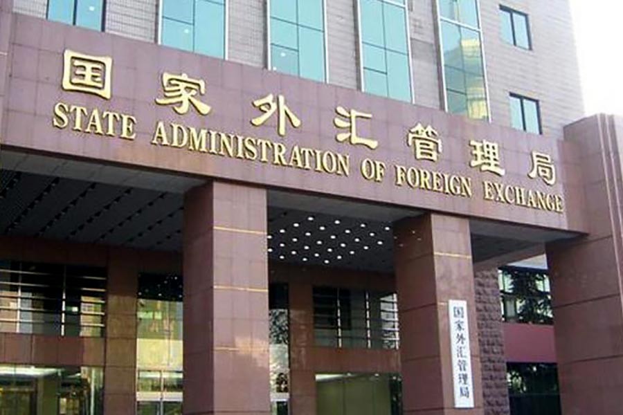 China simplifies rules to facilitate cross-border capital flows