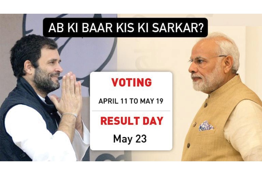 The 2019 Lok Sabha dates are out. Voting will be conducted in seven phases for the Lok Sabha election 2019. The first phase of voting will take place on April 11 while the last phase will be held on May 19. The results of the election will be announced on May 23.    —Photo courtesy: India Today Web Desk   