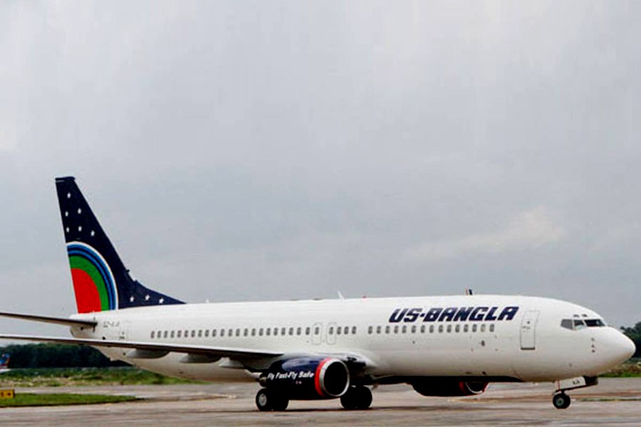 US-Bangla to start morning flights on Dhaka-Sylhet route