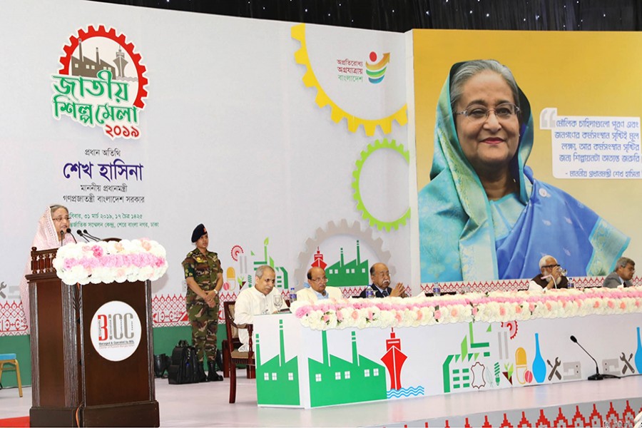 Prime Minister Sheikh Hasina speaks at the inauguration ceremony of the first ‘National Industrial Fair-2019’ at Bangabandhu International Conference Centre (BICC)in Dhaka city Sunday. Photo: Focus Bangla