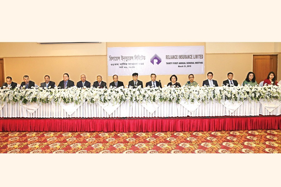 The 31st Annual General Meeting of Reliance Insurance Limited was held on Sunday at the Hotel Lake Shore, Gulshan-2, Dhaka. Mr. Shamsur Rahman, Chairman of the Board of Directors, presided over the meeting.