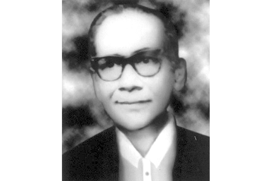 Justice Syed Mahbub Murshed (February 11, 1911 - April 03, 1979)
