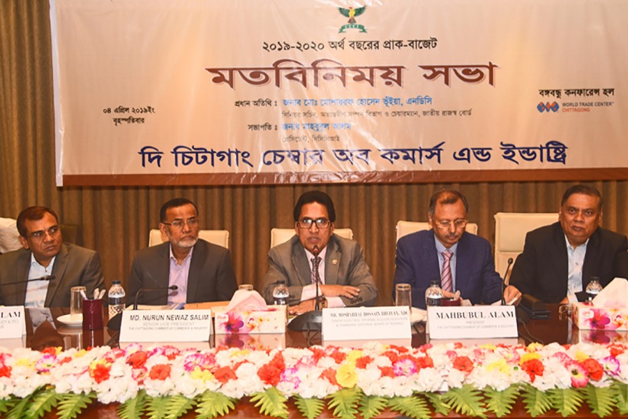 National Board of Revenue (NBR) Chairman Mohammad Mosharraf Hossain Bhuiyan speaking at a pre-budget discussion with the leaders of Chittagong Chamber of Commerce and Industry (CCCI) in Chattogram city on Thursday in presence of CCCI President Mahbubul Alam and Vice President Nur Newas Selim, among others