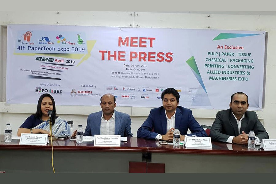 The announcement came at a press conference at the National Press Club on Saturday, organised by Bangladesh Expo and Conference - Facebook photo