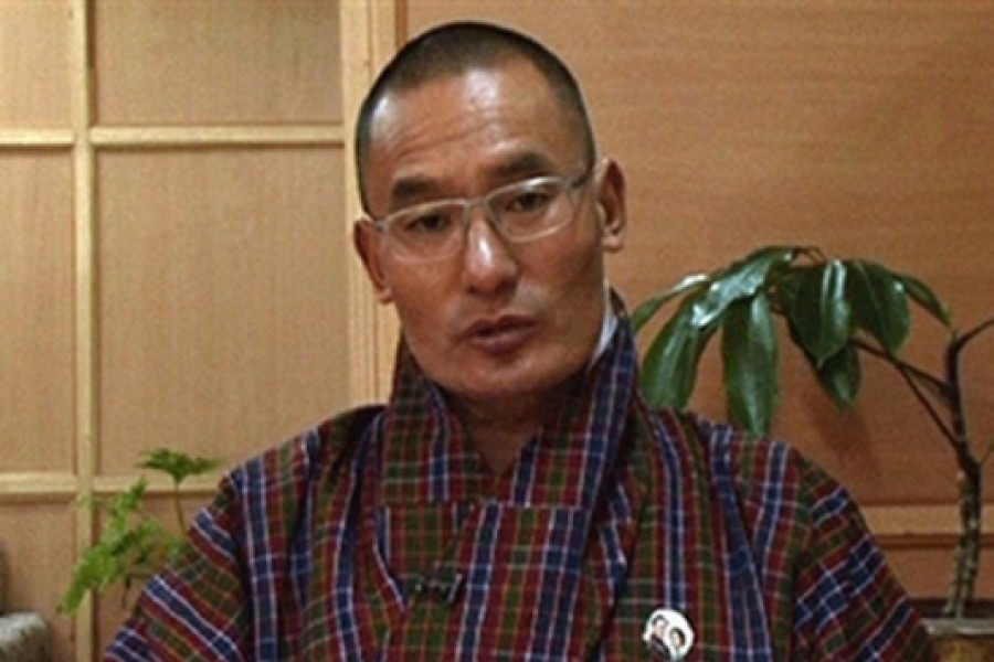 Bhutanese PM due on Friday