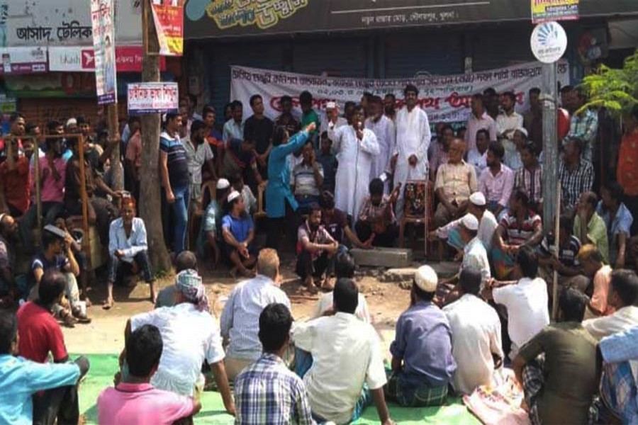 Jute mills workers demonstrate in Khulna. ( UNB file photo)