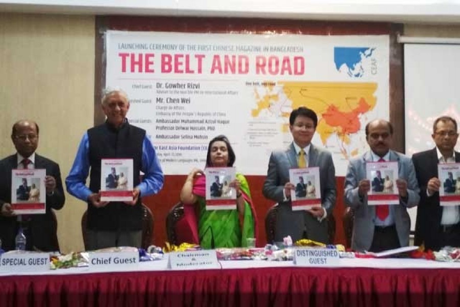 BD welcomes China’s Belt and Road Initiative: Gowher Rizvi