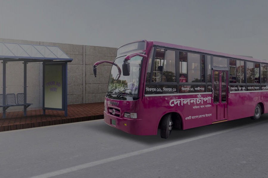 For more women-only buses   