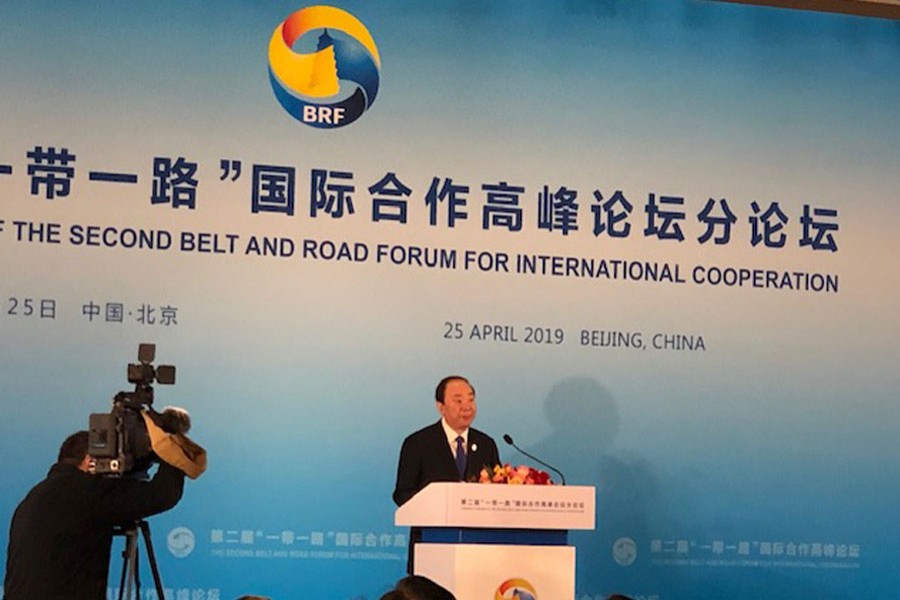 Huang Kunmimg, Communist Party of China politburo member and head of publicly department, addressing the thematic forums of the second BR Forum for international cooperation at the national convention centre in Beijing