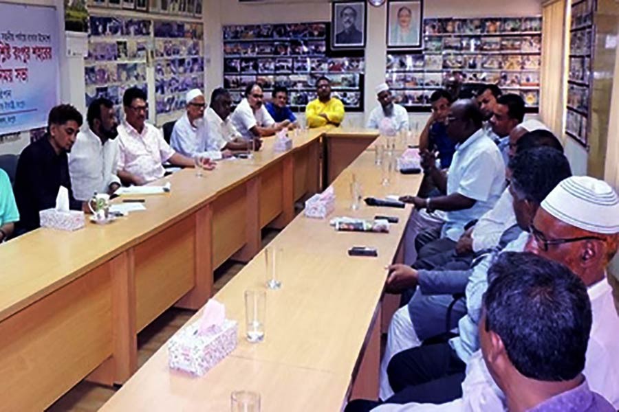 Rangpur traders commit to keep prices of essentials stable during Ramadan