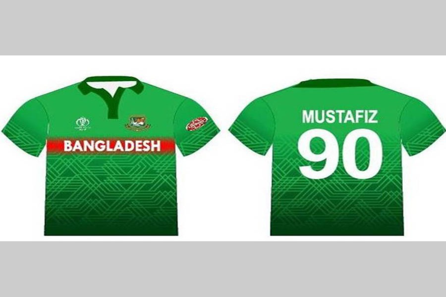 BCB changes WC jersey again