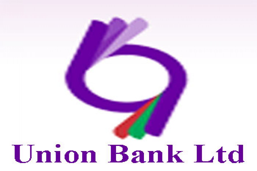 Union Bank workshop on 'Combating Trade Based Money Laundering'