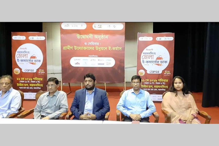 Day-long e-commerce fair concludes in Mymensingh