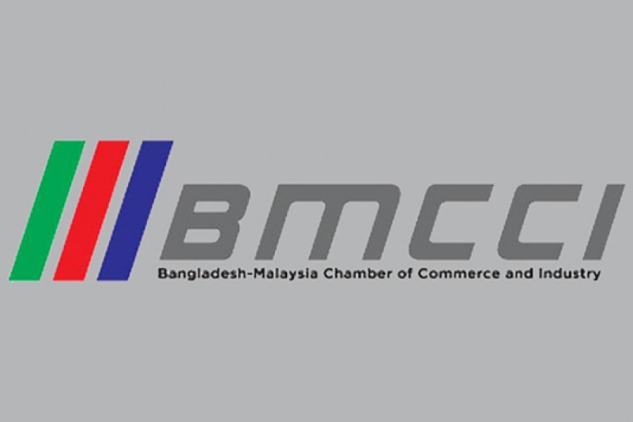 BMCCI hosts Iftar for businesspeople