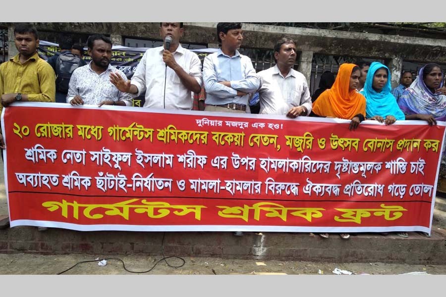 RMG workers demand salary, bonus before 20th Ramadan