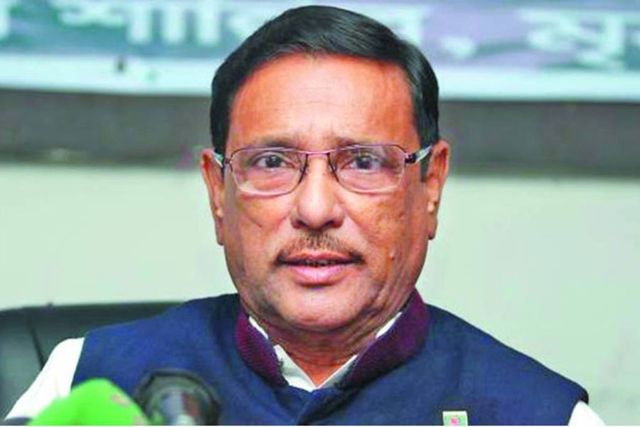 Quader to join office Sunday