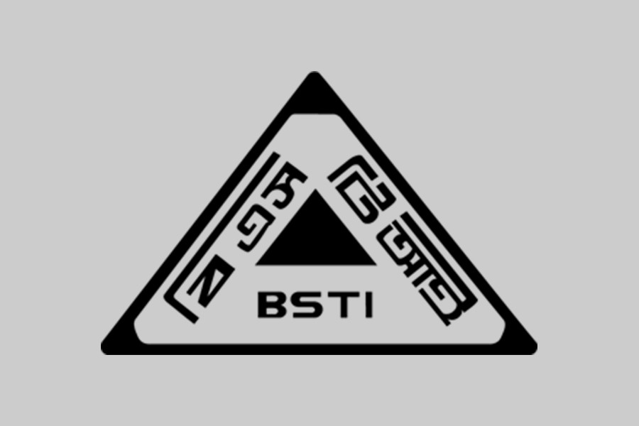 BSTI cases fall, but adulteration up