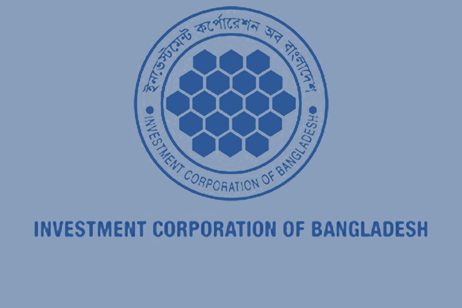 ICB to receive Tk 7.60b from BB today