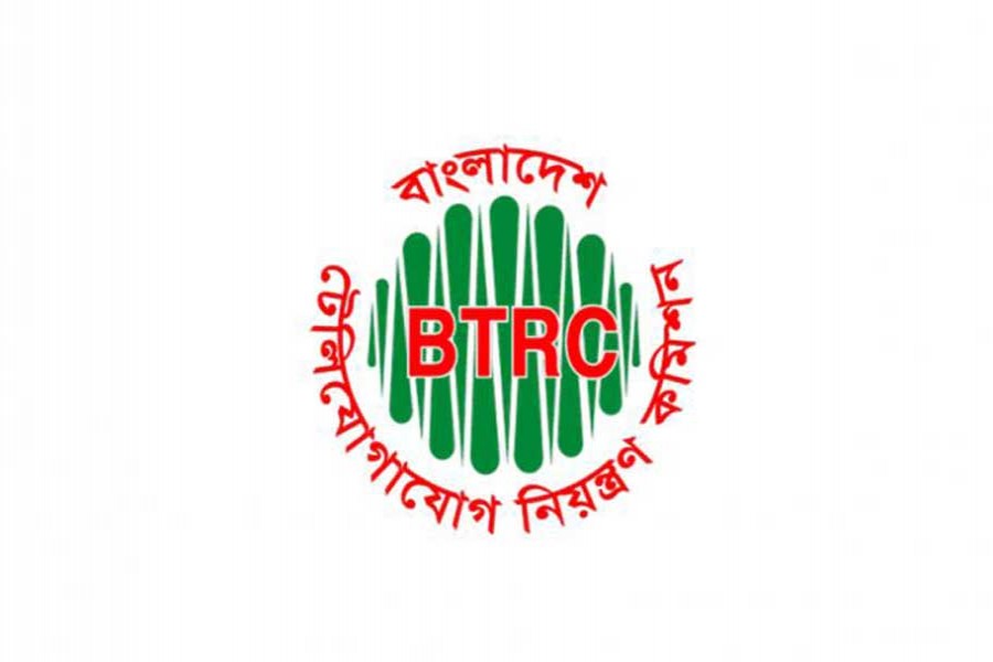 BTRC to hold public hearing on June 13
