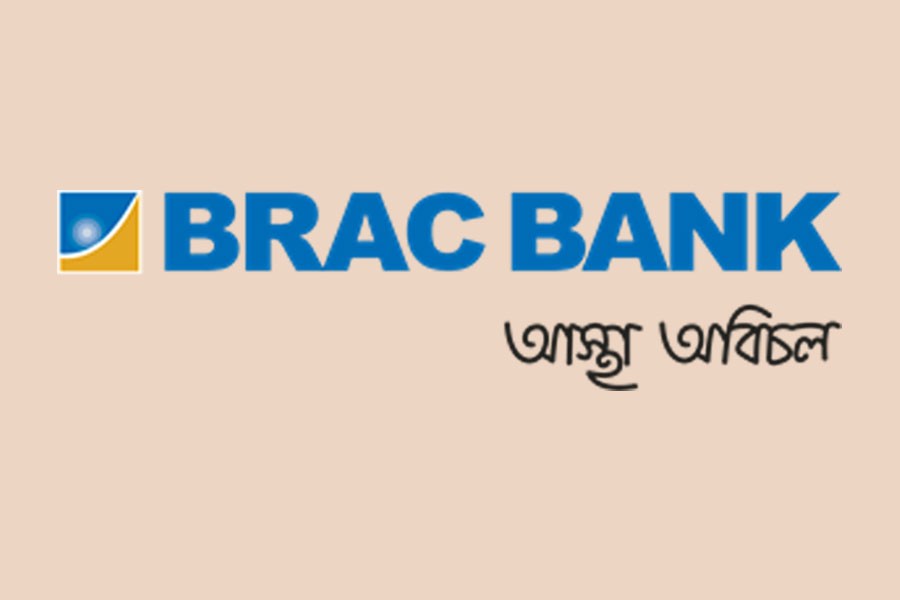BRAC Bank, Babson College, FMO to train women entrepreneurs