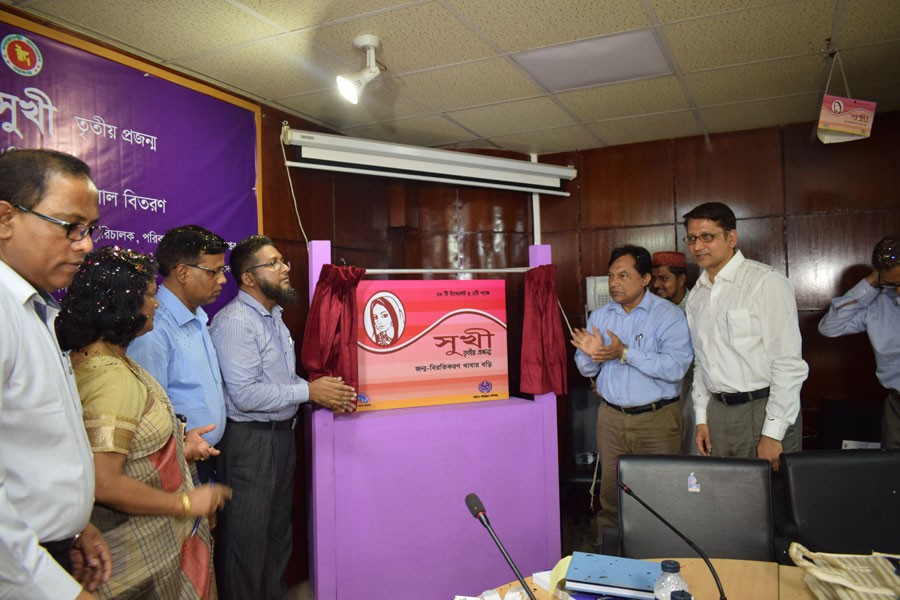 Kazi Mustafa Sarwar, DG of Directorate General of Family Planning (DGFP), Md Sarwar Bari, line director (Family planning field services delivery unit), and other guests are seen at the launching ceremony of  contraceptive pill ‘Shukhi 3rd Generation’ in the capital on Tuesday
