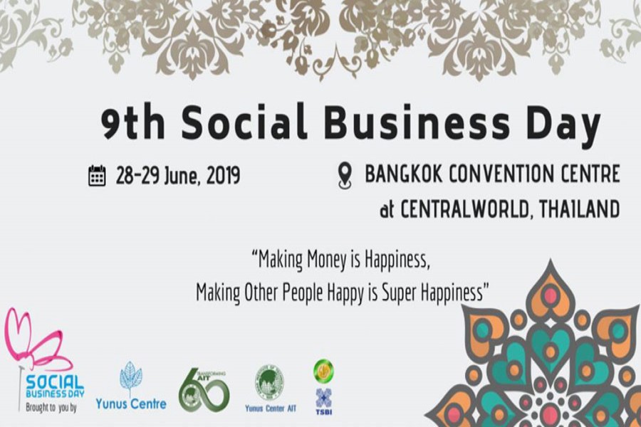 Ninth Social Business Day to begin Friday