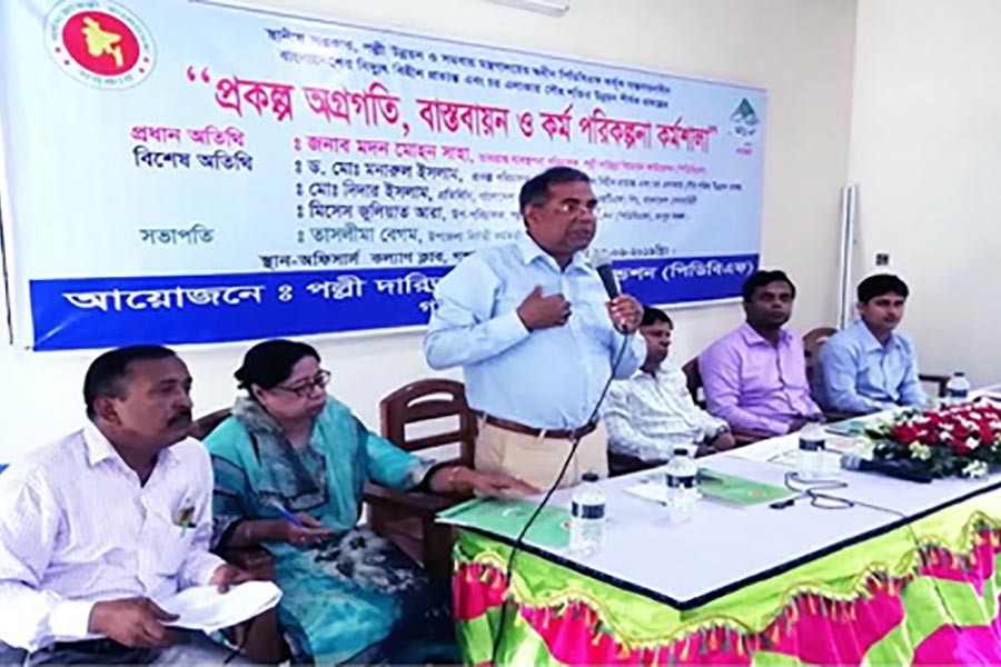 12,170 families getting solar systems in Rangpur
