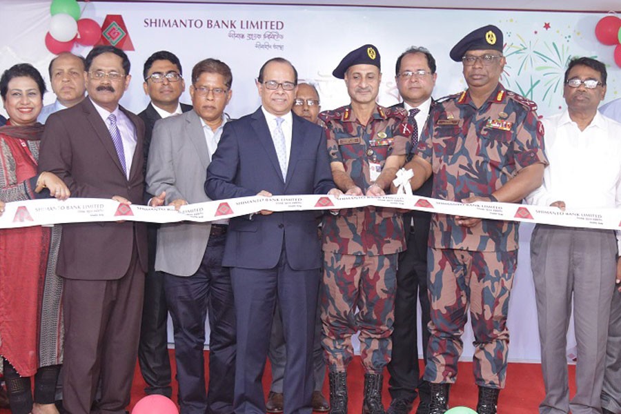 Shimanto Bank inaugurates 15th branch
