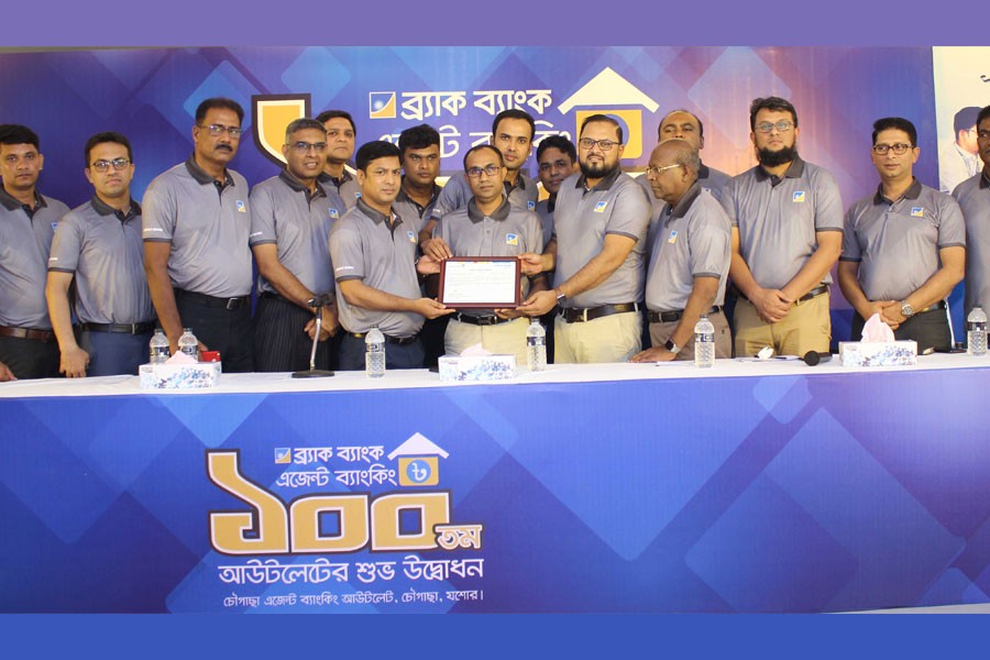 BRAC Bank inaugurates 100th agent banking outlet