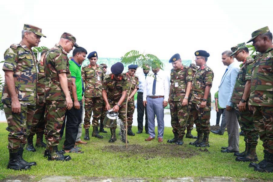 BUP holds tree plantation programme