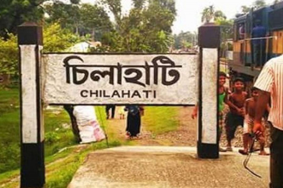 Nilphamari's Chilahati landport left in lurch
