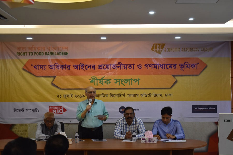 A view of a dialogue titled “Need to Enact a Food Right Act and the Role of the Media” held at the conference room of the Economic Reporters’ Forum (ERF) in Dhaka yesterday