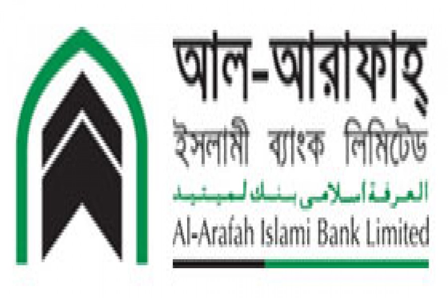 Al-Arafah Islami Bank opens  172nd branch at Jamgora