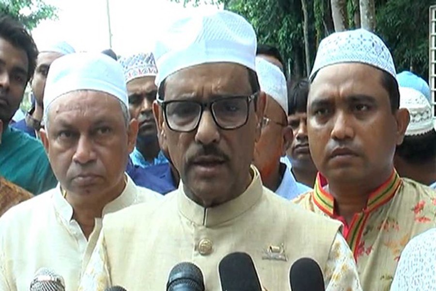Quader for eliminating communal forces from society