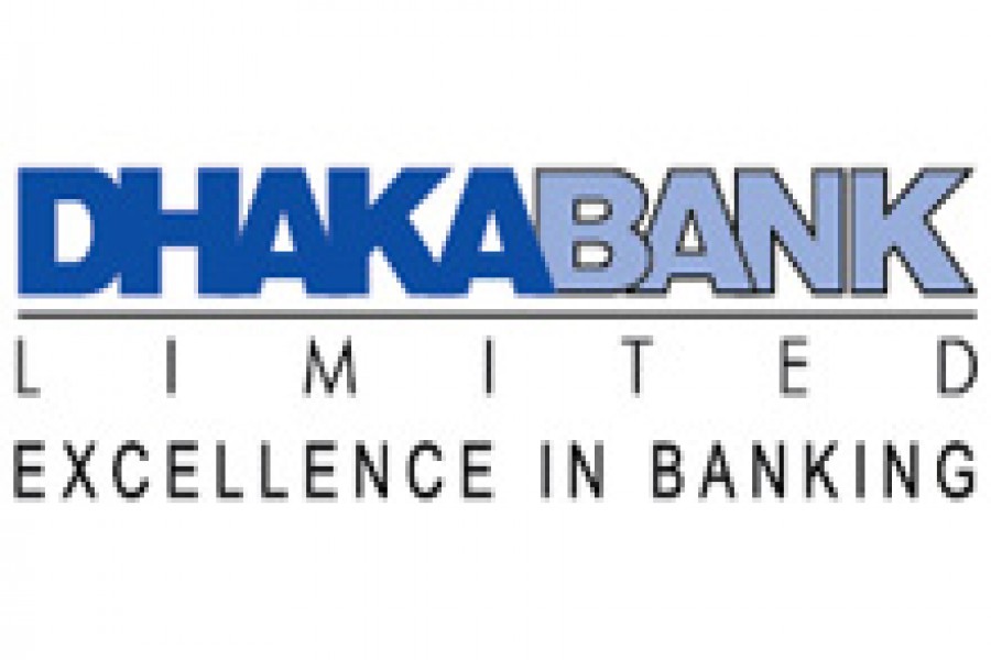 Dhaka Bank opens MSME loan distribution event