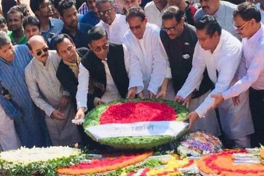 Awami League pays homage to Nazrul