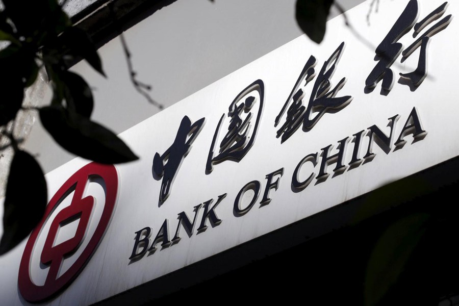 The logo of Bank of China is seen in Rome, Italy, April 11, 2016. Reuters/File Photo