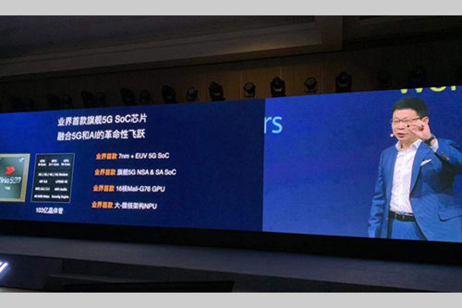 Huawei unveils 'revolutionary' 5G chipset amid US pressure