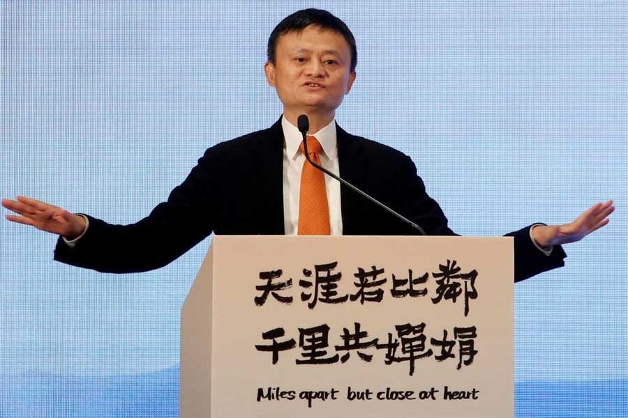 Alibaba Group co-founder and executive chairman Jack Ma speaks during a news conference in Hong Kong, China, June 25, 2018. Reuters/File Photo