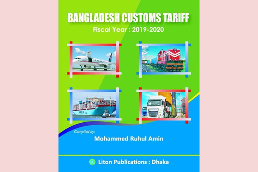 'Bangladesh Customs Tariff'