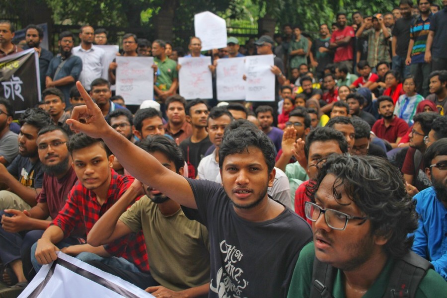 Students of Bangladesh University of Engineering and Technology staging demonstrations on the campus on Tuesday morning. Photo: Abu Sufian Jewel/UNB