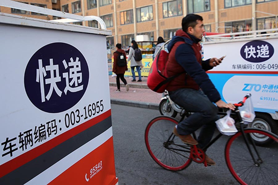 China's courier sector reports steady growth in September