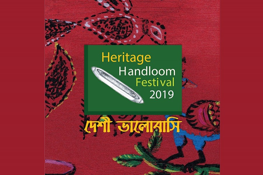 Four-day heritage handloom festival begins Wednesday