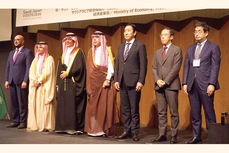 Japanese cos to invest in Saudi Arabia’s tourism industry