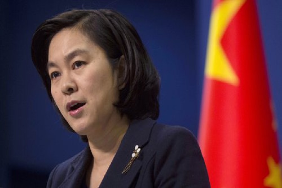 China firmly opposes US vice president's speech